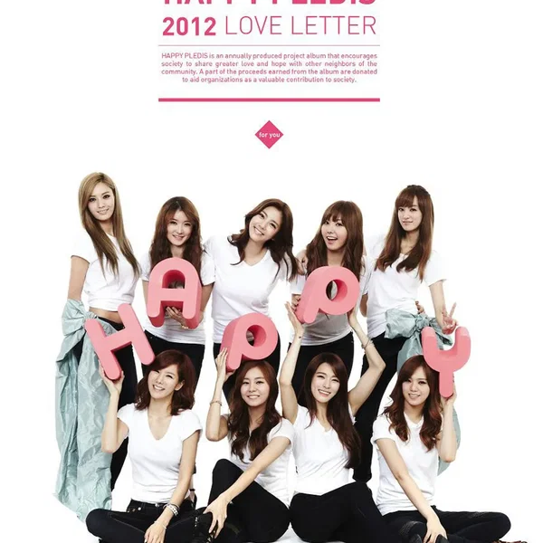 Happy Pledis 2012 ' Love Letter '