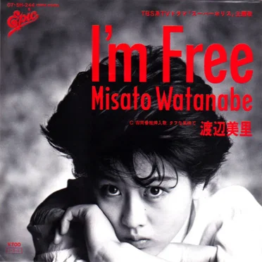 I’m Free