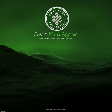 Mir & Agonia by Grisha - album cover