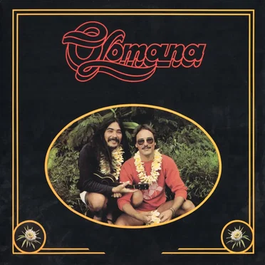 Olomana