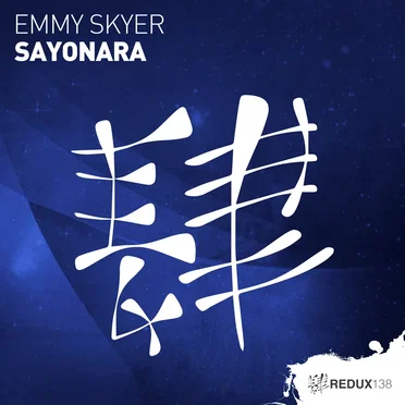 Sayonara (extended mix)
