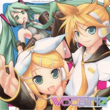 Vocatrio by Various Artists - album cover