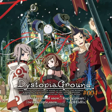 DystopiaGround #004 by DystopiaGround - album cover