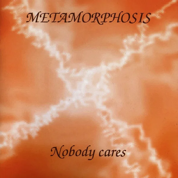 Nobody cares