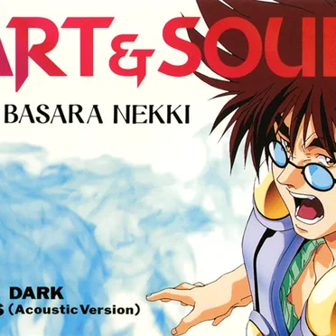 HEART&SOUL