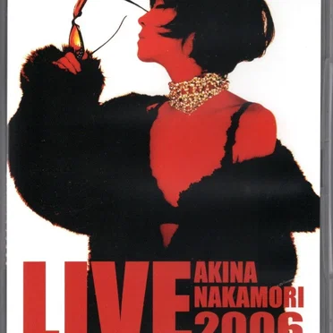 LIVE TOUR 2006〜The Last destination〜