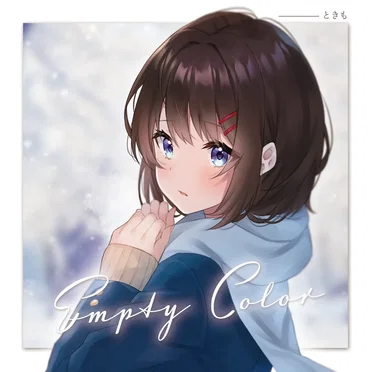 Empty Color by ときも - album cover