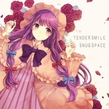 TENDER SMILE