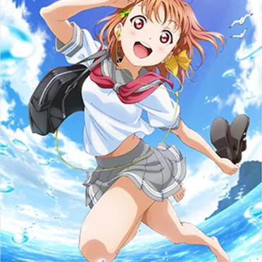 Aqours オリジナルソングCD 1