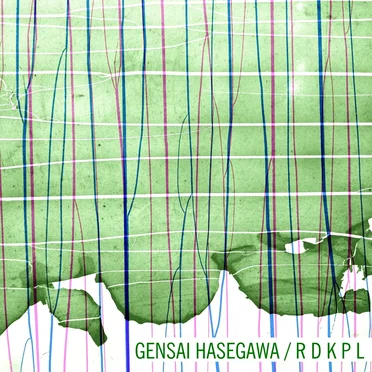 Gensai Hasegawa / RDKPL