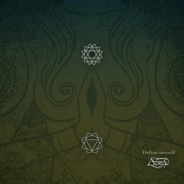 Define oneself by ALSEID - album cover