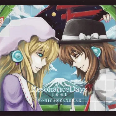 Resonance Days by Mohican Sandbag - album cover