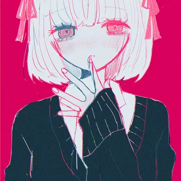 毒毒