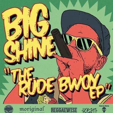 The Rude Bwoy EP