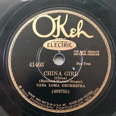 China Girl / San Sue Strut