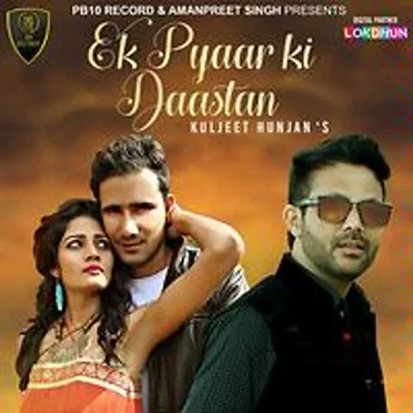 EK PYAAR KI DASTAAN by Pankaj Vashisht - album cover