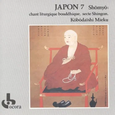 Shômyô: Chant liturgique bouddhique, secte Shingon. Kôbôdaïshi Mieku by Various Artists - album cover