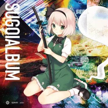 SUGOIALBUM by QUINTET - album cover