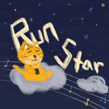 RUN STAR by Elly - album cover