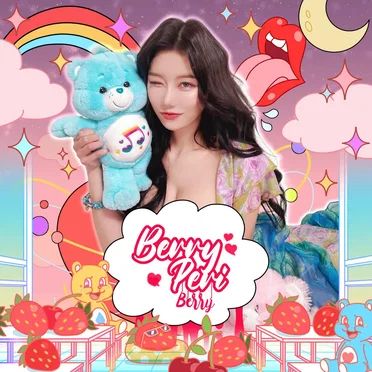 Berry Peri by 베리 - album cover