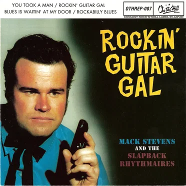 Rockin' Guitar Gal