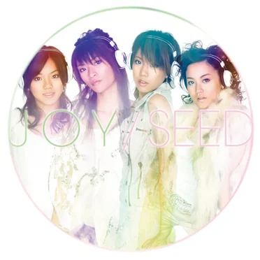 SEED