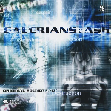 GALERIANS: Ash Original Soundtrack