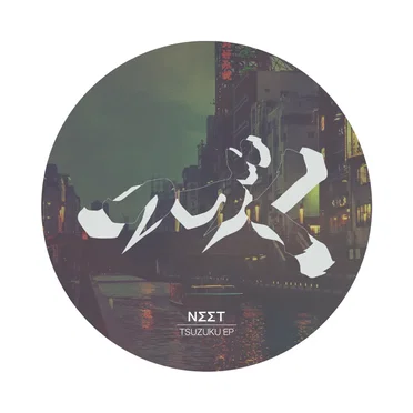 Tsuzuku EP