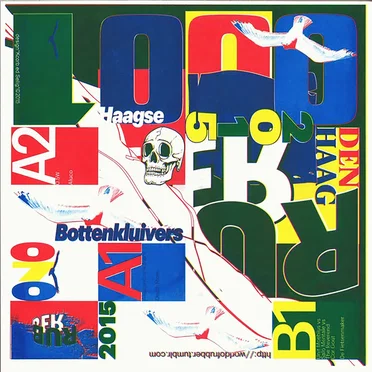 World of Rubber 1 by Various Artists - album cover