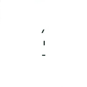 Fremde Zeit Addendum 4