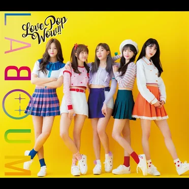 Love Pop Wow!!