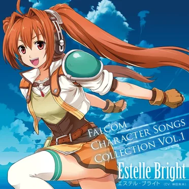 Falcom Character Songs Collection Vol.1 エステル・ブライト