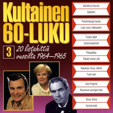 Kultainen 60-luku 3: 20 listahittiä vuosilta 1964-1965 by Various Artists - album cover
