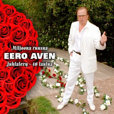 Eero Aven