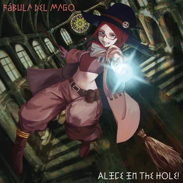 Fabla Del Mago by Alice in the hole! - album cover