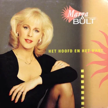 Het hoofd en het hart / Ik wil met jou ouderwets