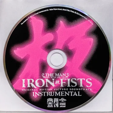 The Man with the Iron Fists: Soundtrack Instrumental by Various Artists - album cover