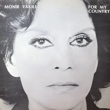 For My Country by Monir Vakili - album cover