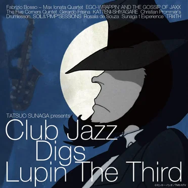 Tatsuo Sunaga Presents Club Jazz Digs Lupin the Third by Various Artists - album cover
