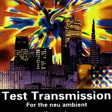 Kiss 100 FM, Test Transmission 1