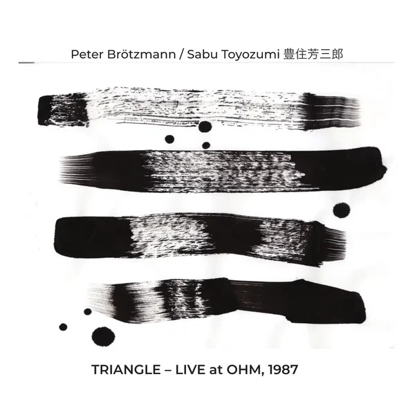 TRIANGLE – LIVE at OHM, 1987
