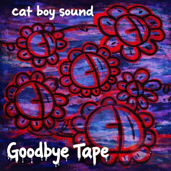 Goodbye Tape