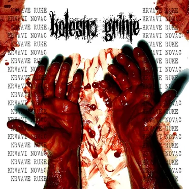 Krvave ruke… krvavi novac by Bolesno Grinje - album cover