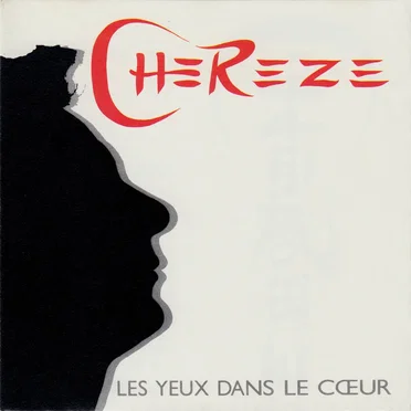 Les Yeux dans le cœur
