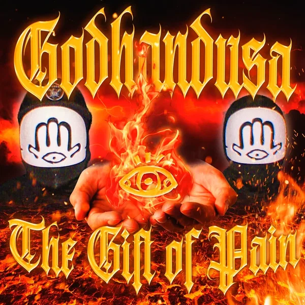 THE GIFT OF PAIN