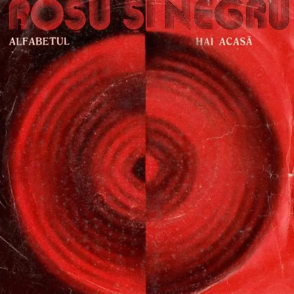 Alfabetul / Hai Acasă