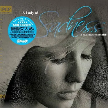 A Lady of Sadness by Various Artists - album cover