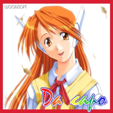 Da Capo