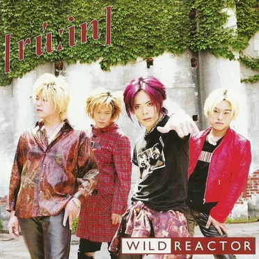 WILD REACTOR
