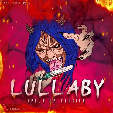 Lullaby by The Exousia Music - album cover